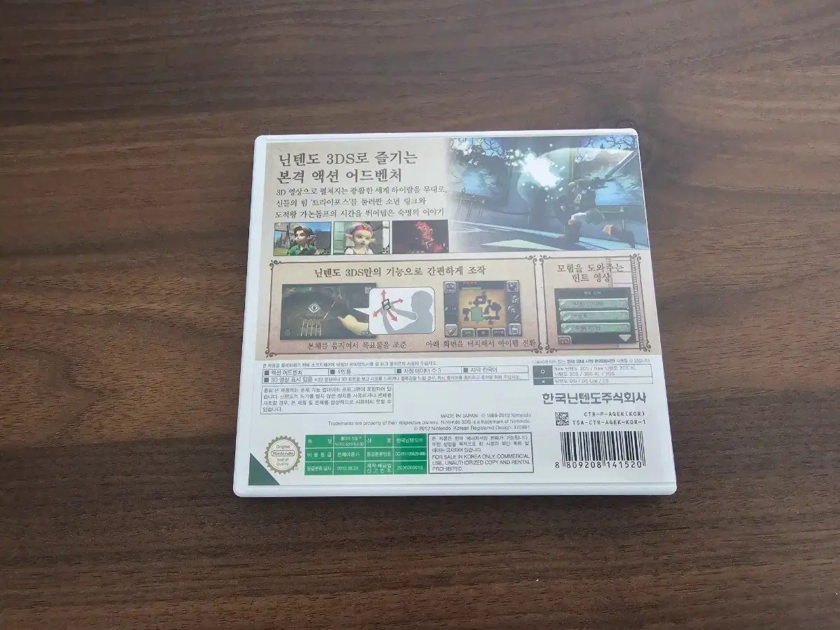 thumbnail-1